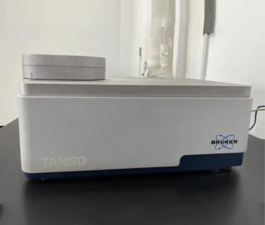 1701413117538549.png 近红外光谱仪.png